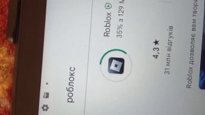 распаковка планшета?