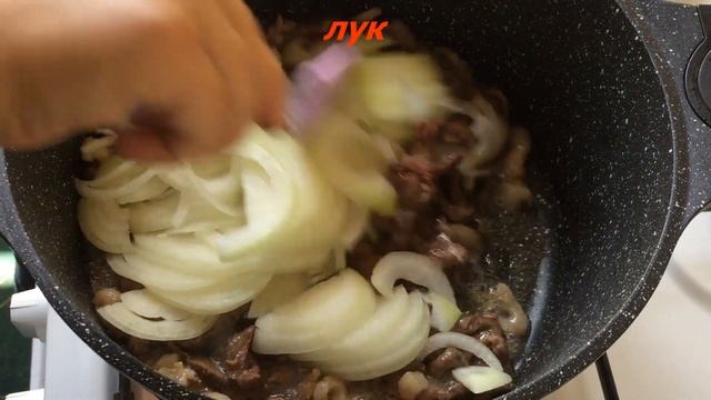 ЖАРЕНЫЙ ЛАГМАН ВКУС УЙГУРСКИЙ\\QOVURMA LAG’MON  TAYYORLASH