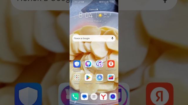 Как убрать Добавлен новый тег Пустой тег смотреть онлайн