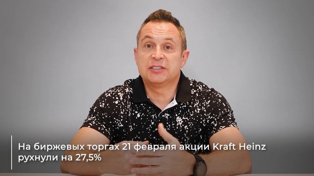 ТОП 5 провалов на фондовом рынке. Самые масштабные ошибки трейдеров. Ошибки трейдеров. Трейдинг.