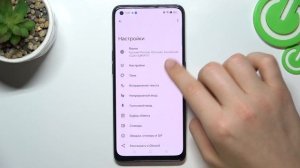 Oppo Reno 8T | Как настроить клавиатуру на OPPO Reno 8T - Процесс настройки клавиатуры