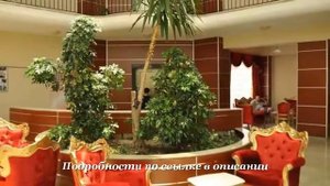 Тур в Кемер, Турция. Отель Larissa Inn 4*