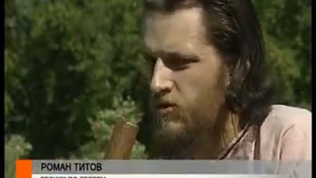 РЕКОНСТРУКТОРЫ РЕМЕСЛЕННИКИ смотреть онлайн