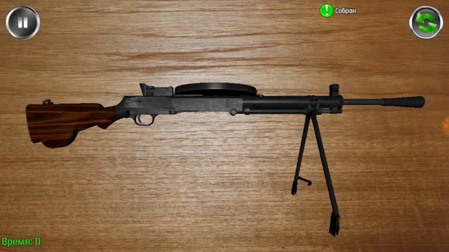 Симулятор сборки/разборки оружия. Пулемёт Дегтярёва пехотный (ДП-27). Сбор/разбор пулемёта смотреть онлайн