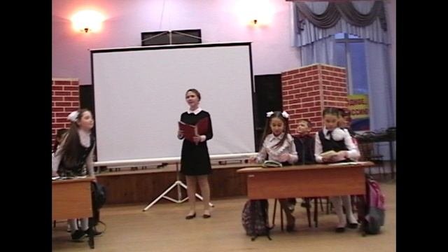 Сказка О школе РДК Козловка 2018 архив