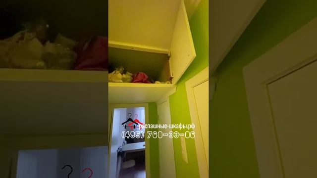 Антресольные дверки, новые дверцы для антресолей и шкафов, для санузлов и в ванную на заказ.