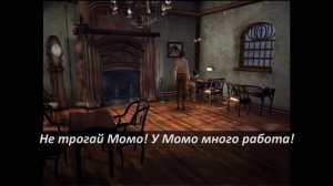 Syberia прохождение