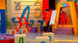 Букварий. Буквы Т (от 02.10.2023)