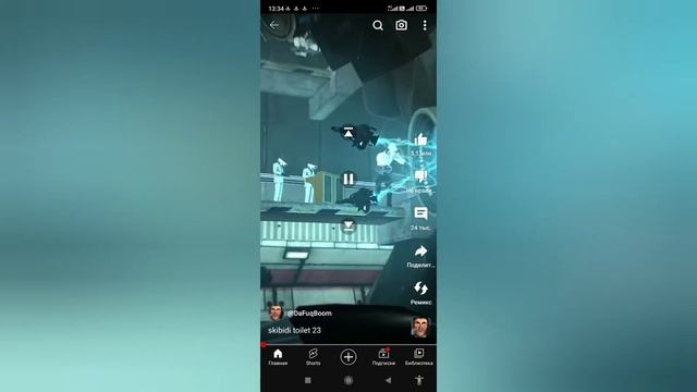 наши ??Русские ??Багатыри смотреть онлайн