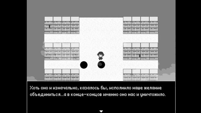 Hello Charlotte EP2 #2 ВЕЛИКАЯ СМЕРТЬ ЭГО смотреть онлайн