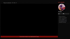 Nioh 2 (ОБЗОР) НА PS4 PRO GAMEPLAY