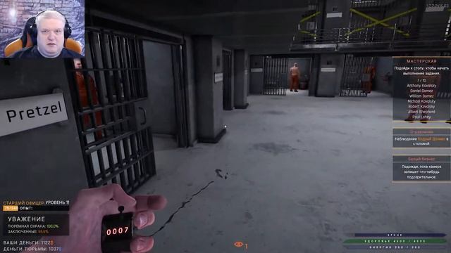 Самая скрытая камера - Прохождение Prison Simulator - 13 смотреть онлайн