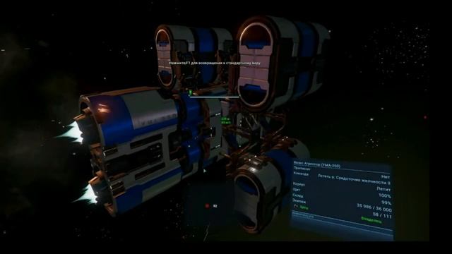 Space games 3 (assembly of videos) / Космические игры 3 (сборка роликов) смотреть онлайн