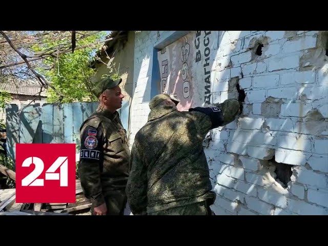Украинские военные продолжают обстреливать ДНР и ЛНР - Россия 24