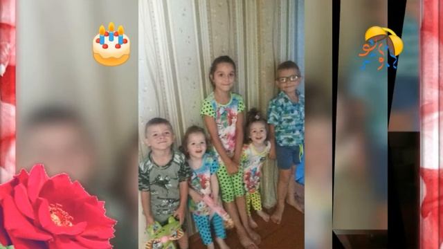 Нам 2 годика смотреть онлайн