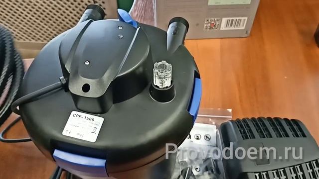 Фильтр для небольшого пруда (комплект)