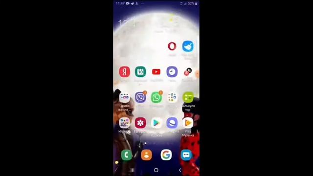 Как скачать и поставить обои на телефон? смотреть онлайн