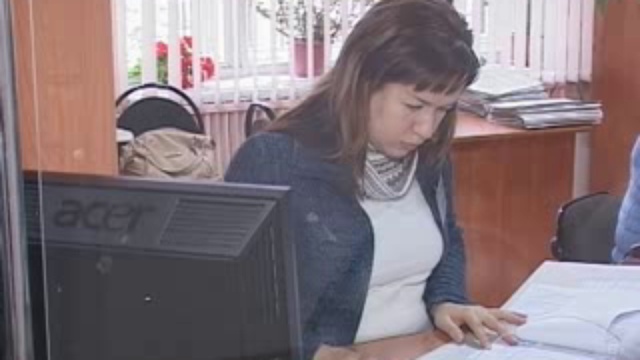 субсидии