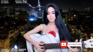 Իմ Երևան - Elena /Yerevan/