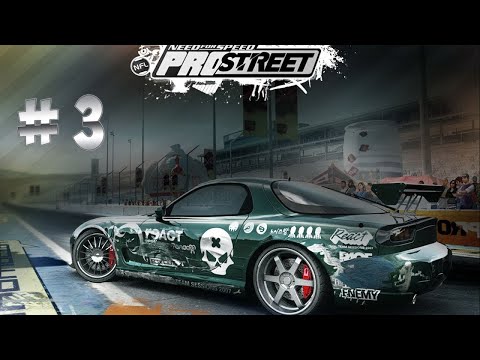 прохождение Need For Speed Pro Street Без Комментариев # 3