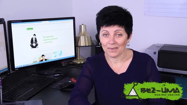 Саморазвитие - Как изменить реальность вокруг нас? Как изменить свою жизнь?
