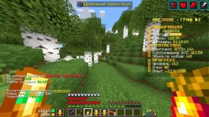 Я купил ВСЕ ДОНАТ Предметы на Сервере в Майнкрафт! Грифер Шоу с Нуля