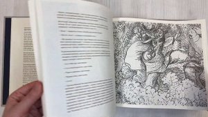 Майская ночь, или Утопленница