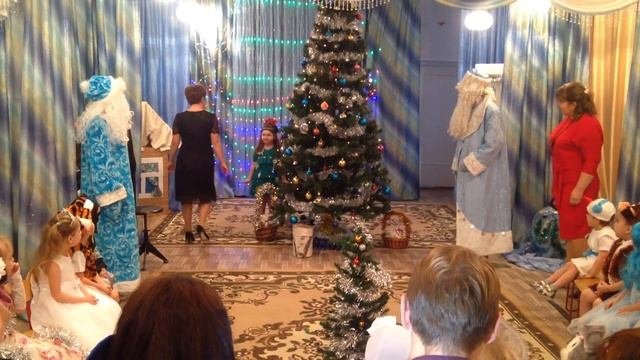 Новогодний праздник