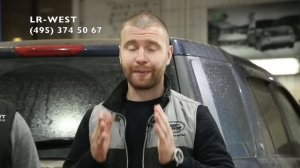 Управление вебасто на Ленд Ровер