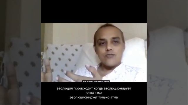 реальное объяснение атмы, различных уровней атмы (атма, параматма, разные уровни сущности)