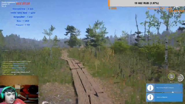 рр4 помогаем,обучаем)) смотреть онлайн