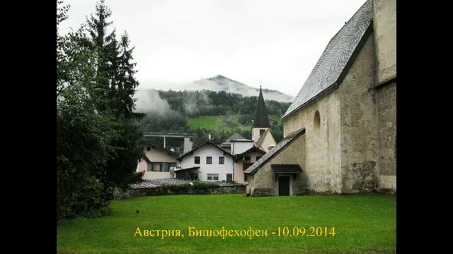 Golubye goroda. "Снятся людям иногда голубые города..."(1) смотреть онлайн