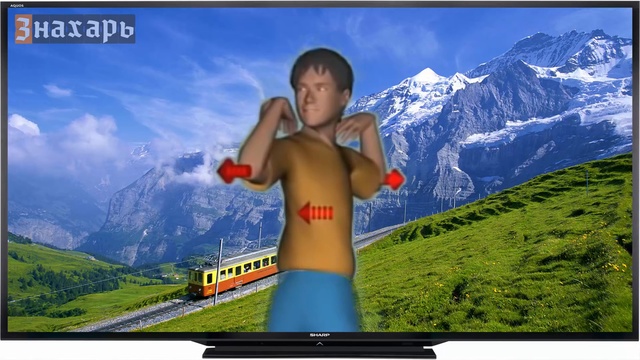 Упражнения для позвоночника  Норбеков смотреть онлайн