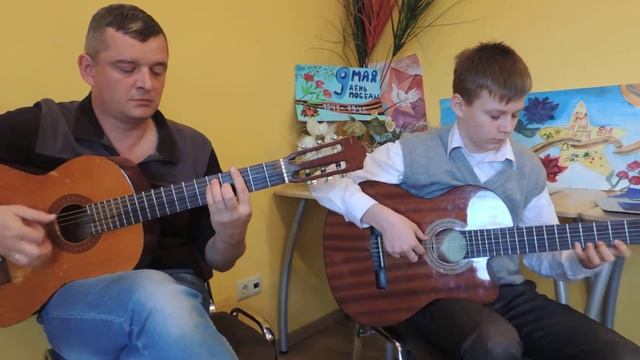 Номер Тихонов Константин «Майский вальс» гитара смотреть онлайн