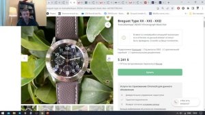 Лучшие Часы до 500 000 Рублей / Какие Часы Выбрать до 5 000 Долларов? / Обзор Часов