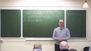 ПРАКТИК_18_История ЭСУД ВАЗ