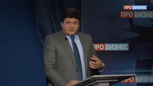 Стратегия роста часть 4