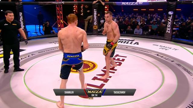 ЖЕСТКИЙ БОЙ! RUSLAN SHAMILOV VS. IMRAN TAISULTANOV | РУСЛАН ШАМИЛОВ VS. ИМРАН ТАЙСУЛТАНОВ | NAIZA 5