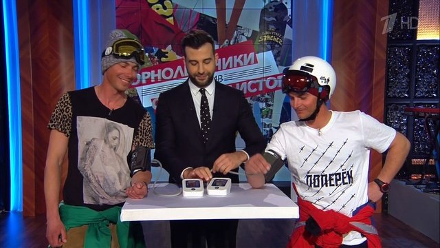 Vecherniy.Urgant.(598).(01.03.2016).HDTVRip.720p.Alexey724
