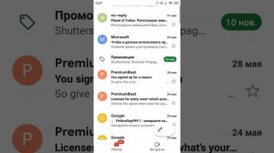 ЧТО ДЕЛАТЬ ЕСЛИ ПИШЕТ ОБНОРУЖЕНО НОВОЕ МЕСТО АВТОРИЗАЦИИ (в дискорде)