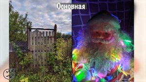 Xiaomi 12 - обзор, распаковка, первое впечатление - ФЛАГМАН ЗА 35.000 РУБЛЕЙ - ДОРОГО ИЛИ ДЕШЕВО?