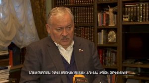 Затулин про #Арцах ( #карабах )