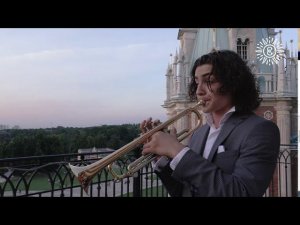 Ильяс Невретдинов (труба) - И. Гуммель - Концерт для трубы ,3 часть