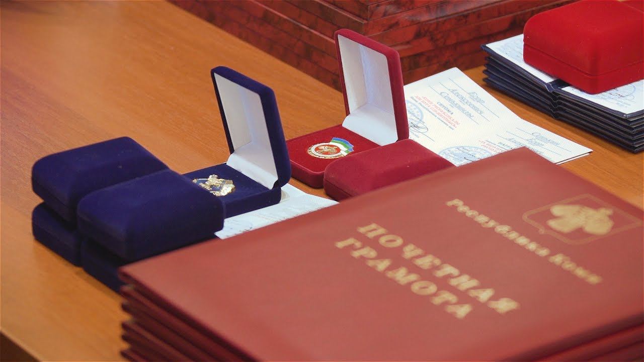 Вручение  государственных наград работникам и ветеранам лесной отрасли Республики Коми