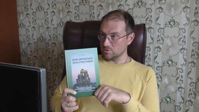 Презентация книжных новинок издательства 