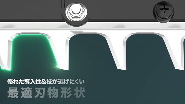 マキタ充電式ヘッジトリマ 片刃仕様 MUH010G/MUH011G/MUH012G смотреть онлайн