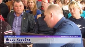 Сегодня утром в доме председателя Кирилловского поселкового совета Ивана Малеева проводился обыск