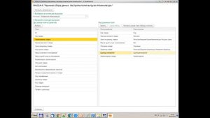 Работа с весами АО "Масса-К". Обмен данными с помощью внешней обработки "1С: Предприятие"