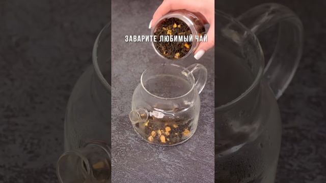 BUBBLE TEA С ТАПИОКОЙ ☕️