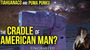 Сколько лет Тиауанако? Это «колыбель американского человека»?